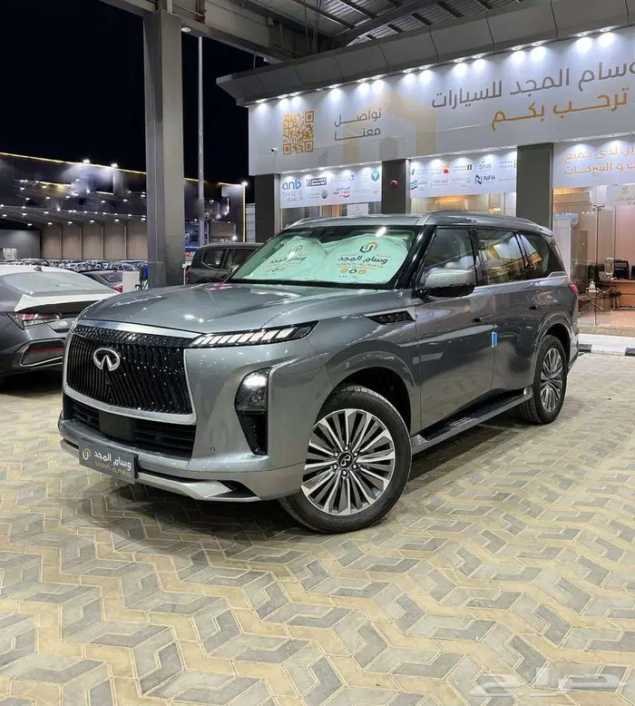 عرض خاص انفنتي SENSORY QX80 تيربو3.5 موديل 2025 بطاقه جمركيه 1