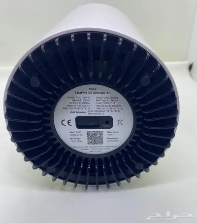 رواتر نوكيا 5G مشغل شرايح زين 8