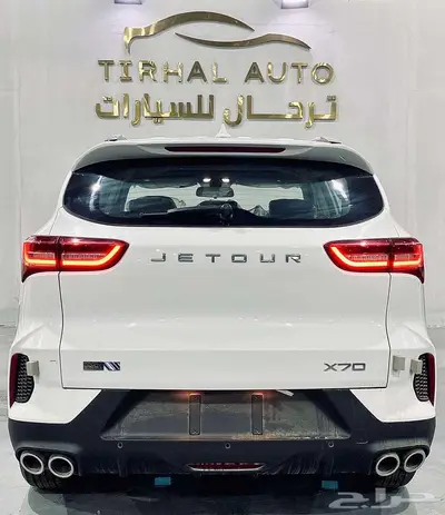 جيتور اكس70 كمفورت 2025 1