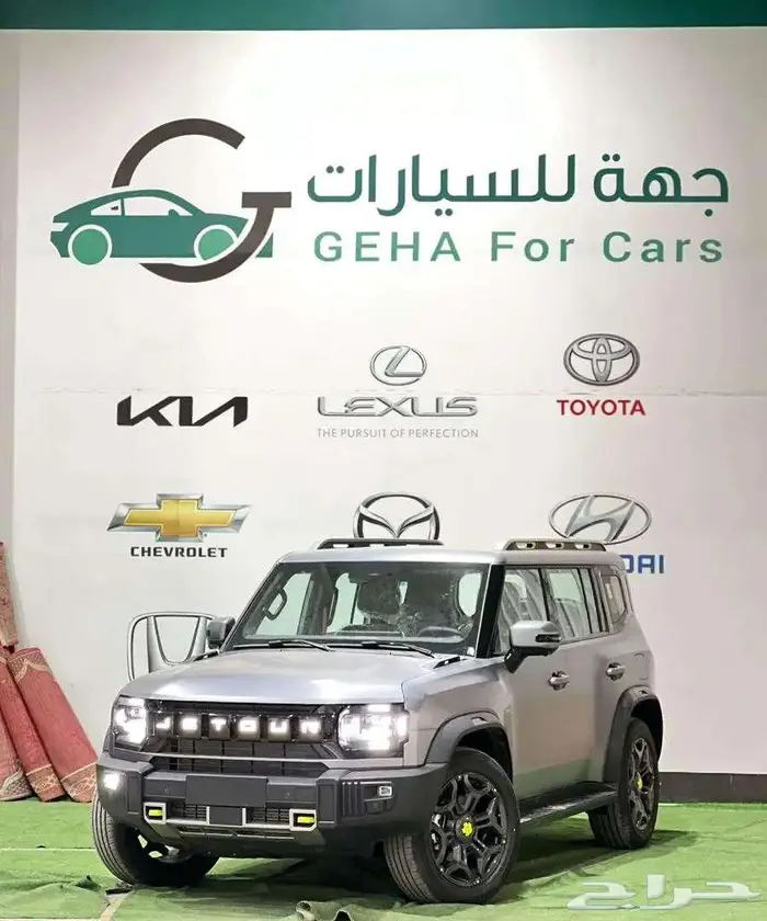 جيتور T2 تي2 لكجري موديل 2025 3