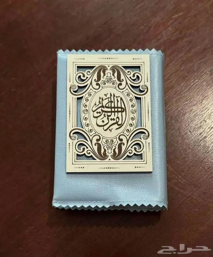 كتب قرأن قديمه وكتب دين منوعه للبيع بسعر مناسب في الرياض 7