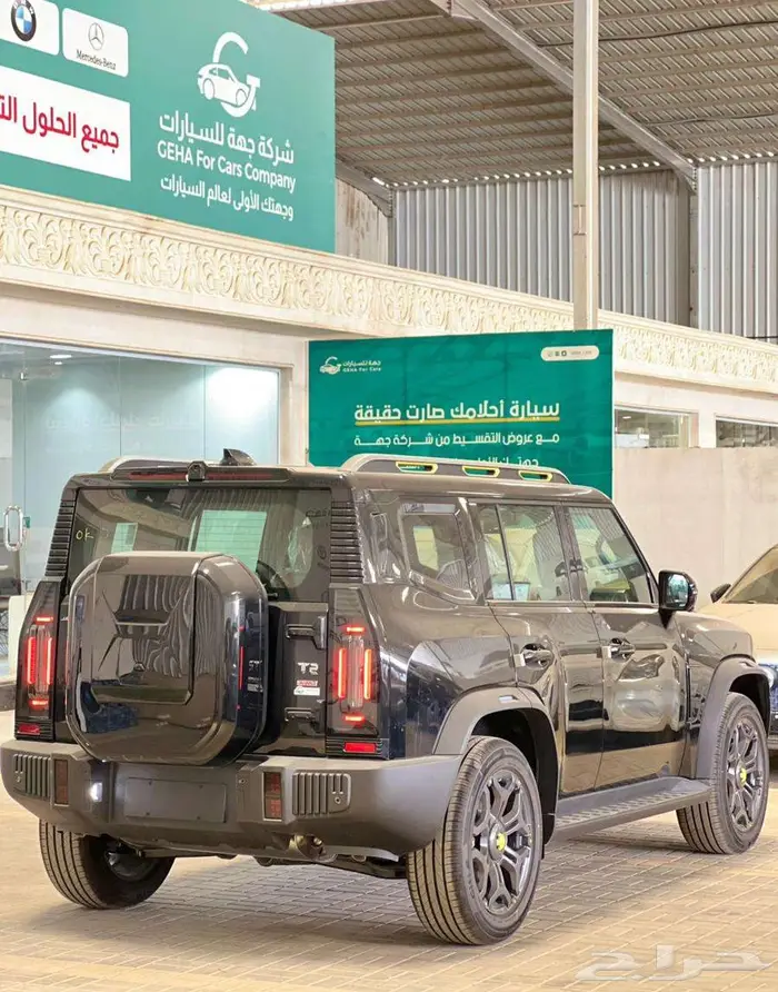 جيتور T2 تي2 لكجري موديل 2025 25
