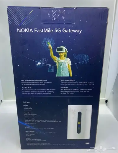 رواتر نوكيا 5G مشغل شرايح زين 6