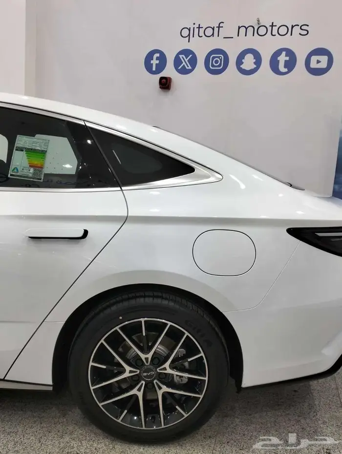 بي واي دي سيل 7 Design 2025 الجديدة 4