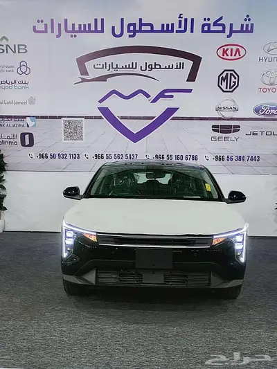 كيا K4 نص فل موديل 2026 كاش وتمويل اقل الاسعار عررووض 0