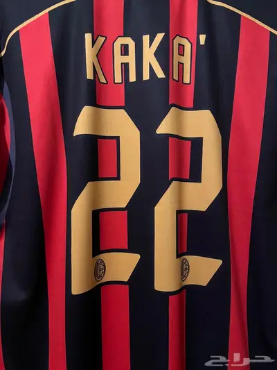 Ronaldo And Kaka Shirts for sale 5
