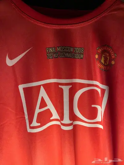Ronaldo And Kaka Shirts for sale 1