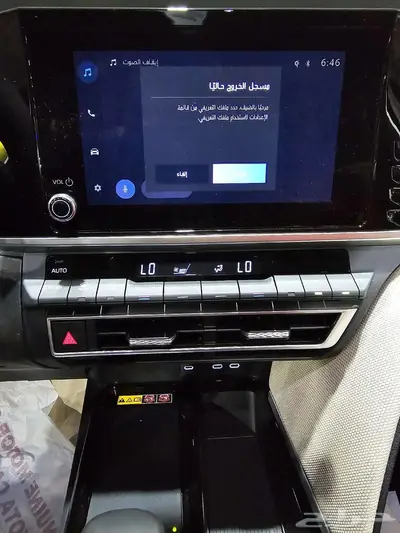تويوتا كامري LE موديل 2025 18