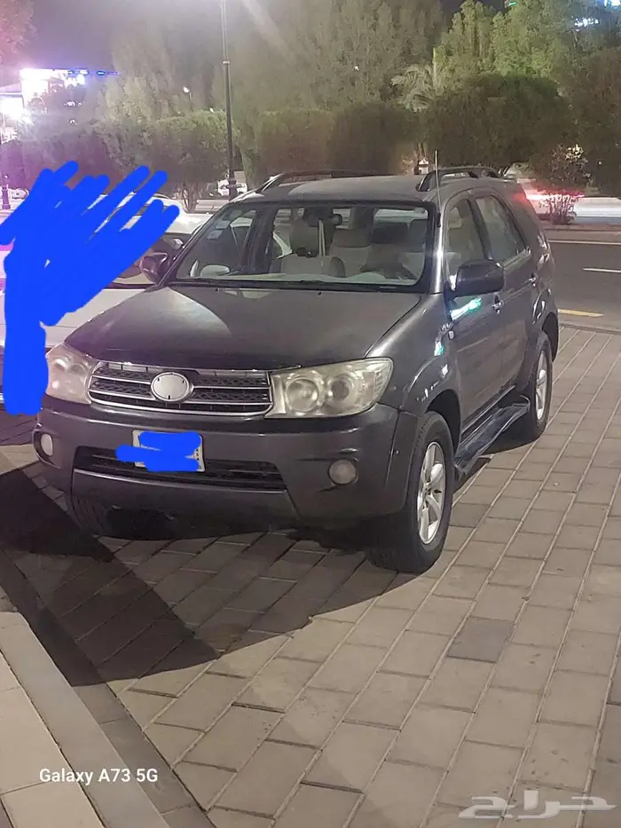 بقيق 5