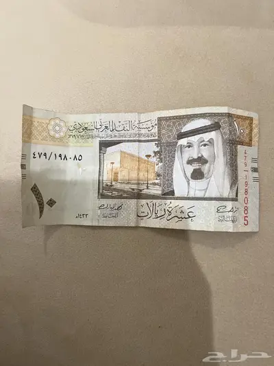مال 0
