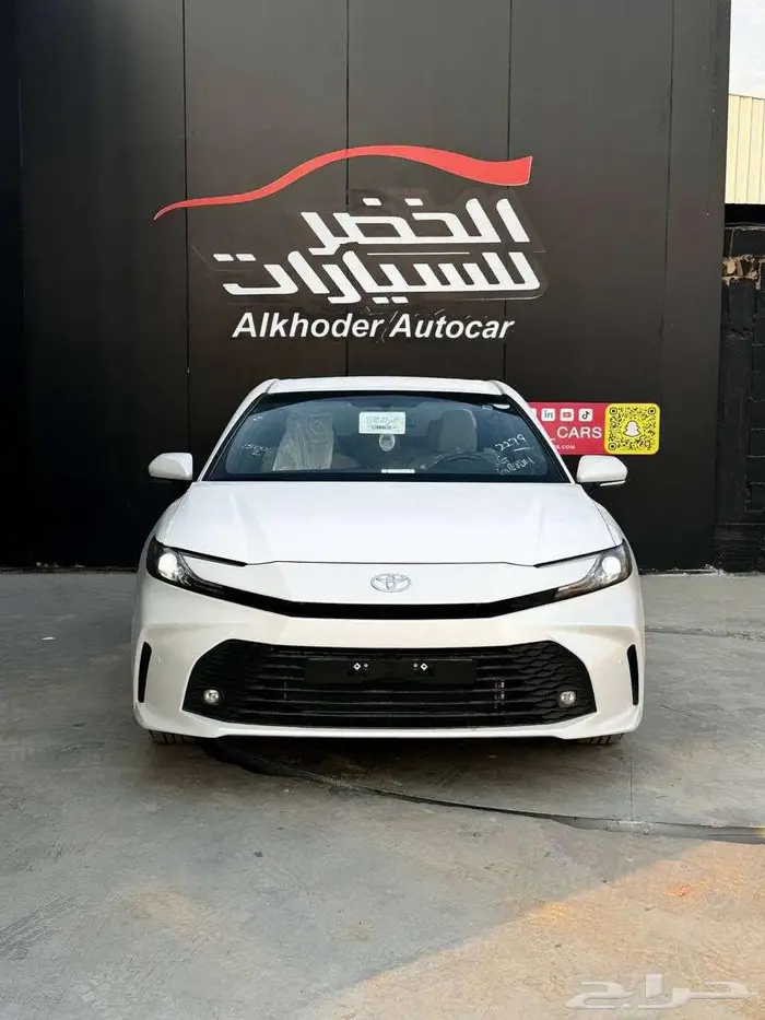 كامري E استندر 2025لدي شركة الخضر 1