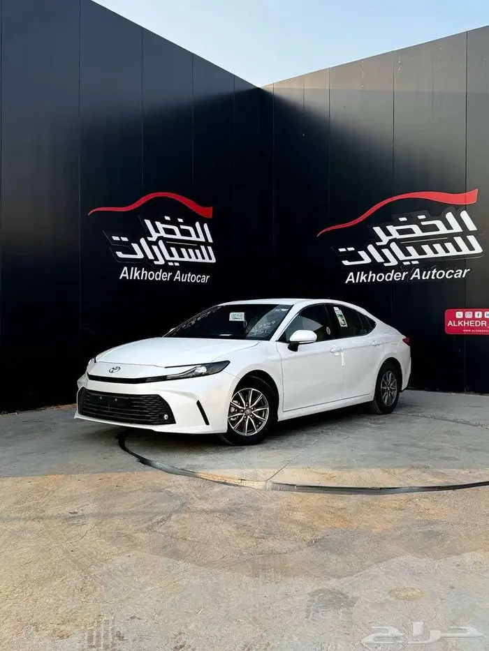 كامري E استندر 2025لدي شركة الخضر 0