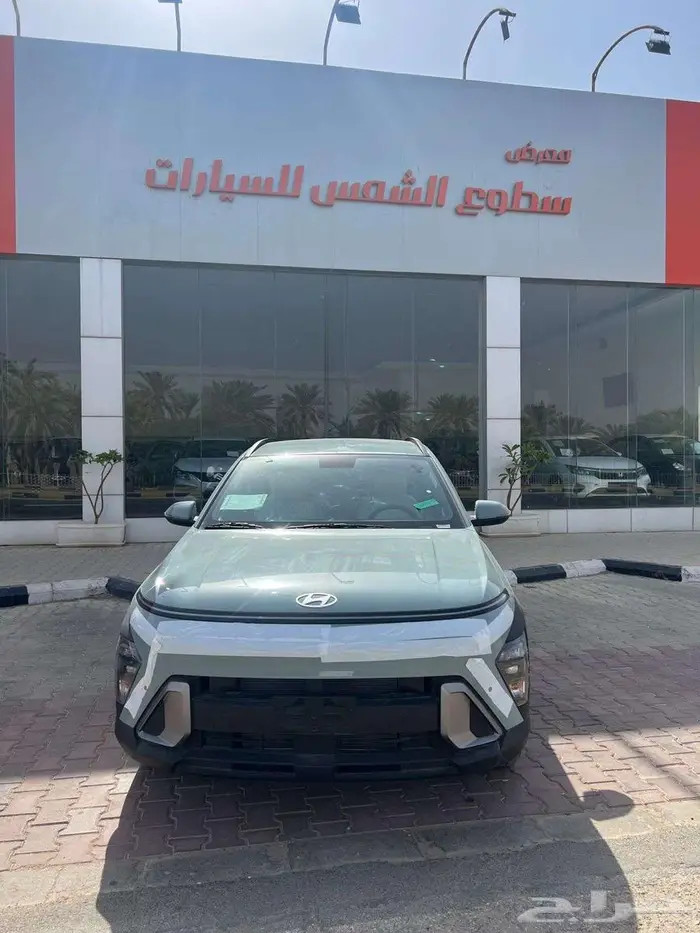 كونا سمارت موديل 2025 كاش او اقساط 1
