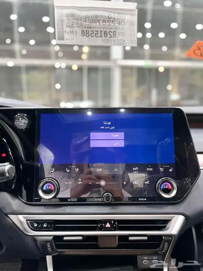 لكزس ( RX 350 BB ) موديل 2025 أقل الأسعار 15