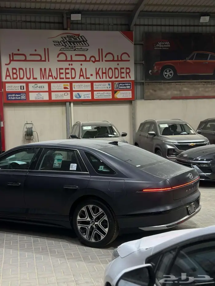 ازيرا بريميوم 2025 لدي شركه الخضر الون المتوفر 3