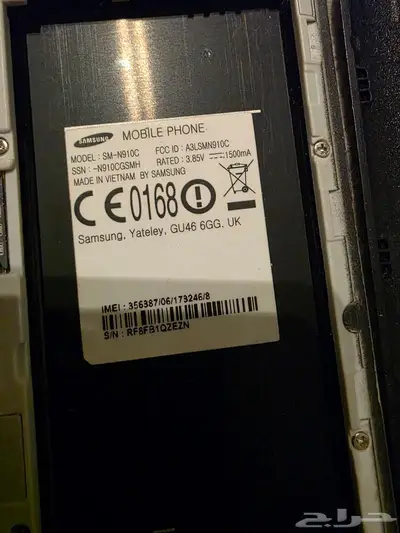 جوال نوت 4. 5Gسامسونق للبيع 11