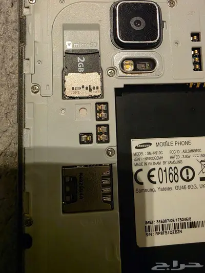 جوال نوت 4. 5Gسامسونق للبيع 8