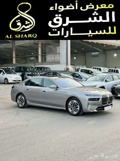 بي ام دبليوا 735Li موديل 2023 2