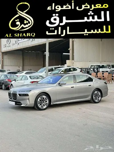 بي ام دبليوا 735Li موديل 2023 1
