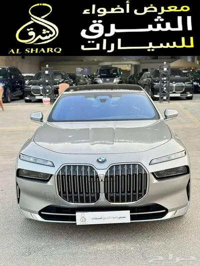 بي ام دبليوا 735Li موديل 2023 0