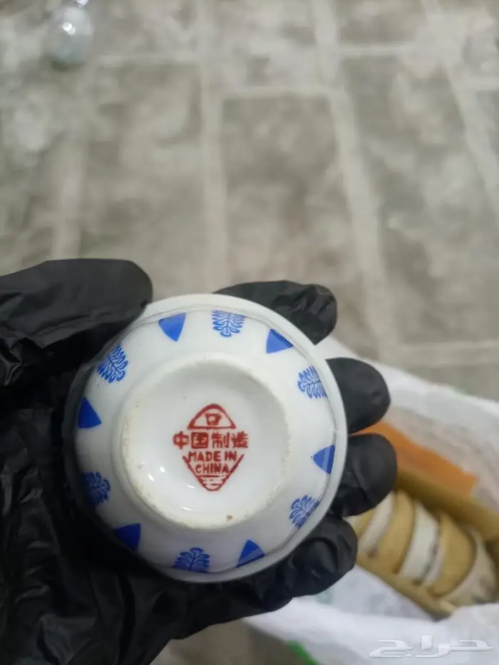 فناجين الدمعه ختم مثلث 8