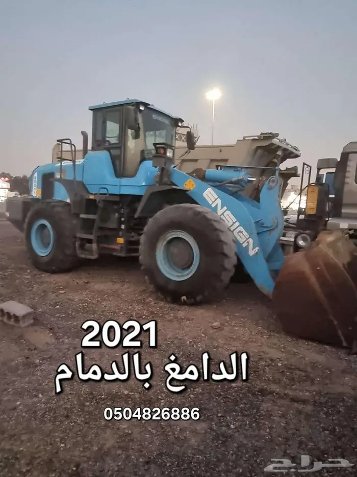 للبيع روس الدامغ للشاحنات 6