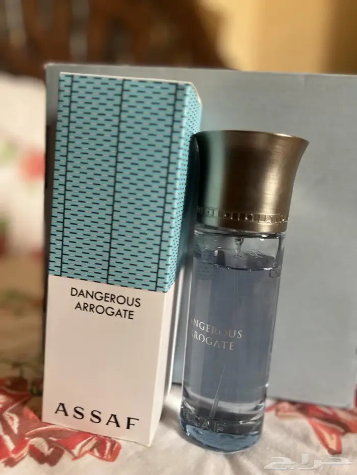 عطر اورقت خطير 0