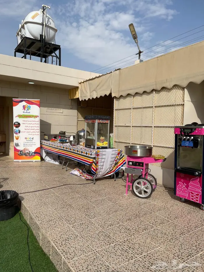 تاجير الات تسالي 0