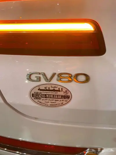 هونداي جينسس GV80 رادار 4 كاميرا 2020 مستورد 25