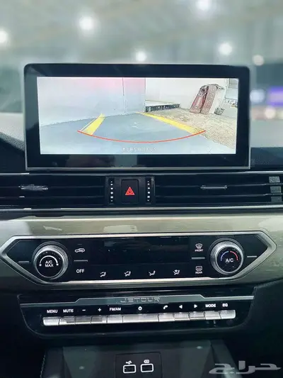 جيتور اكس70 كمفورت 2025 6