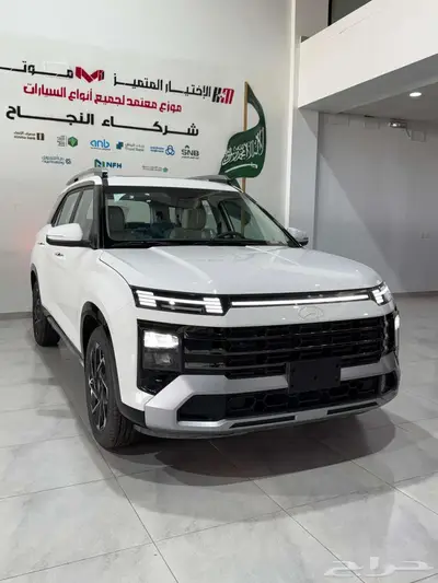 هيونداي كريتا جراند 2025 جيزان 0