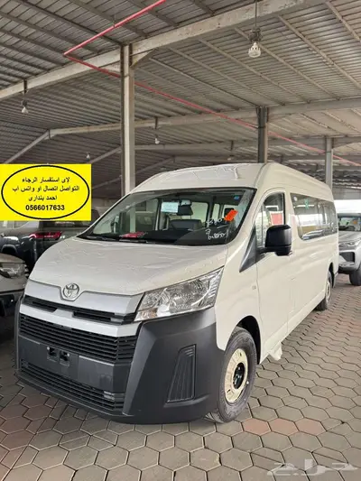 تويوتا باص ركاب جير عادى ديزل موديل 2025 1