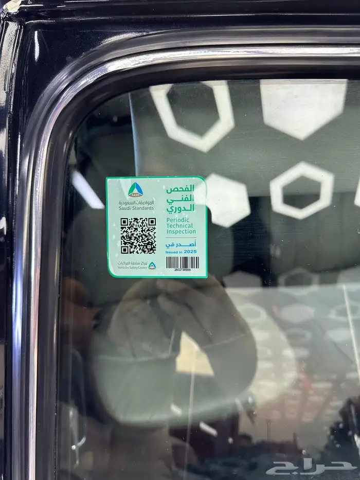 ميني كلاسيك 6