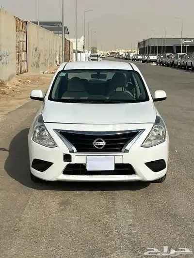 صني 2020 نص فل 0
