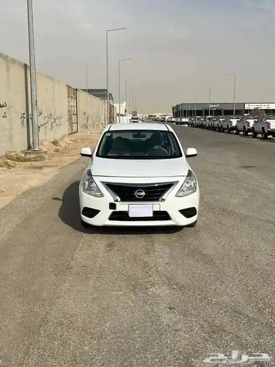 صني 2020 نص فل 1