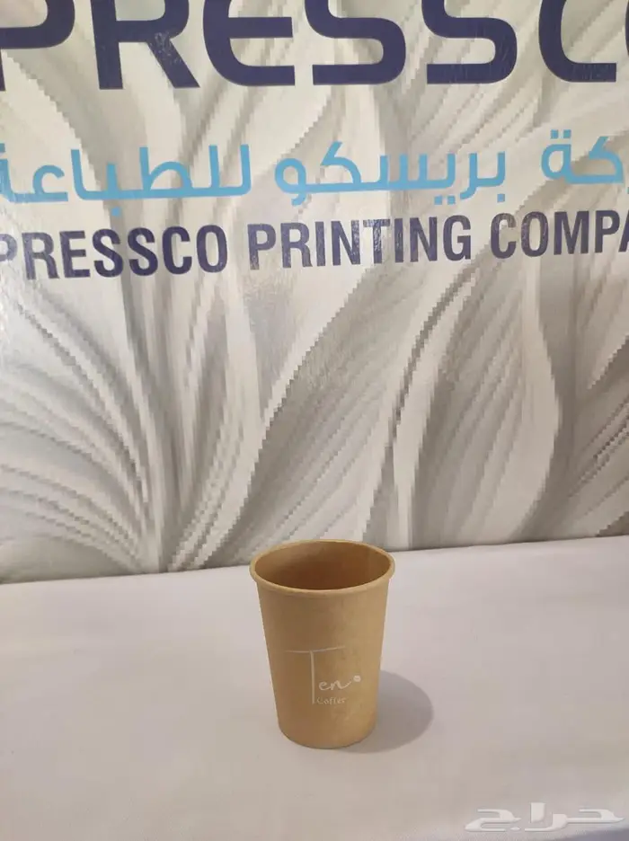 طباعة كل شي بيتعلق بمشروعك الخاص 2