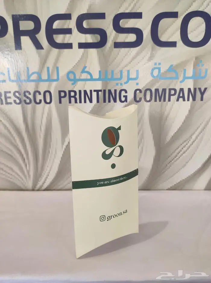طباعة كل شي بيتعلق بمشروعك الخاص 11