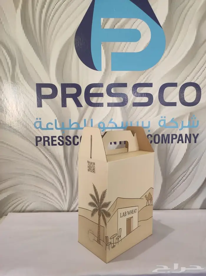 طباعة كل شي بيتعلق بمشروعك الخاص 0
