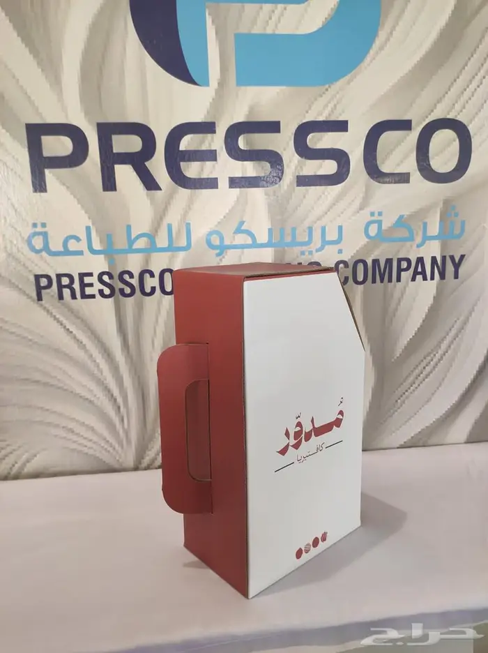 طباعة كل شي بيتعلق بمشروعك الخاص 6