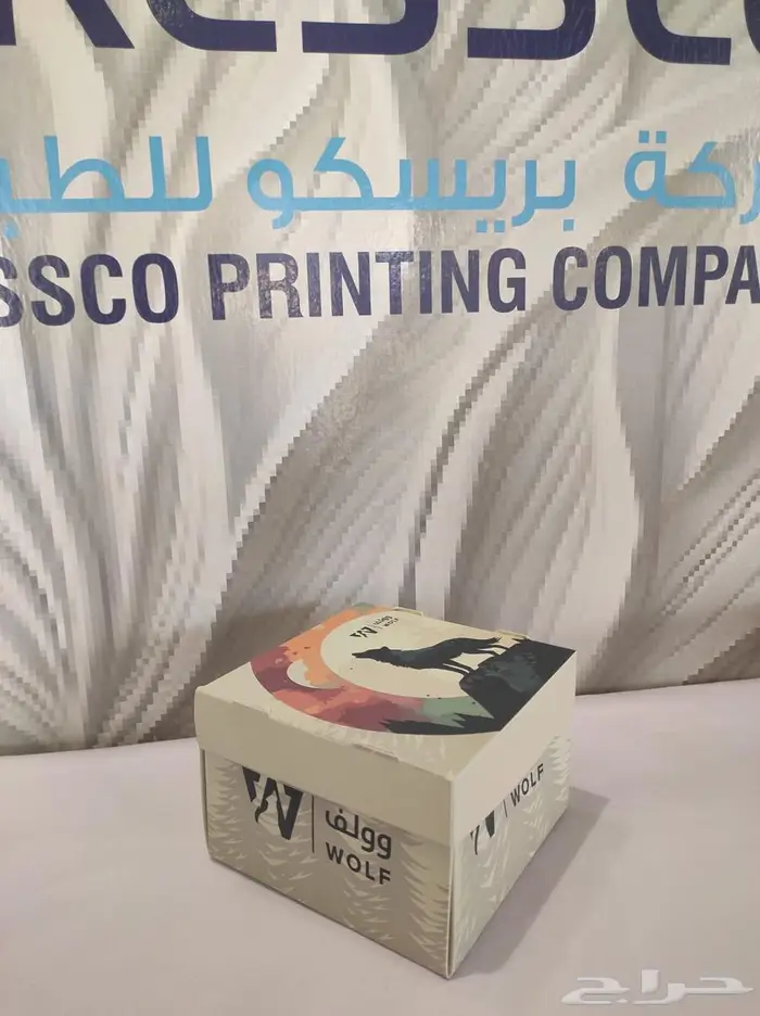 طباعة كل شي بيتعلق بمشروعك الخاص 4