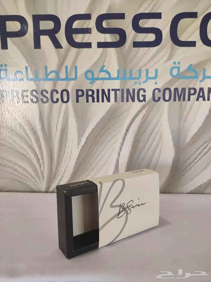 طباعة كل شي بيتعلق بمشروعك الخاص 12