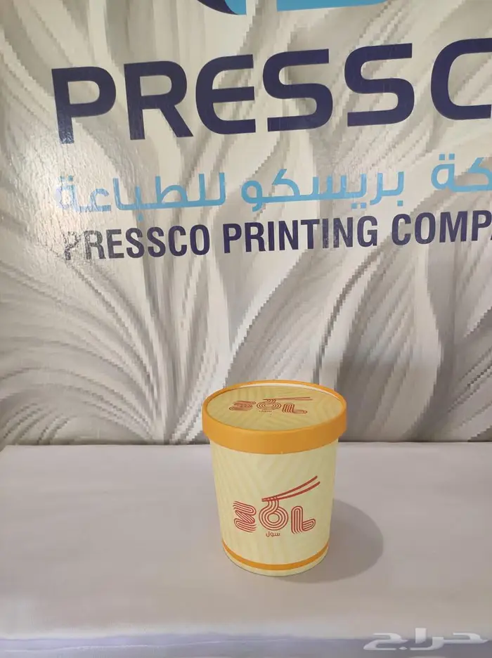 طباعة كل شي بيتعلق بمشروعك الخاص 1