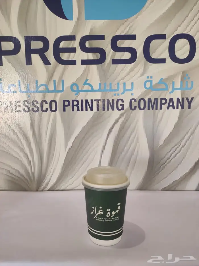 طباعة كل شي بيتعلق بمشروعك الخاص 14