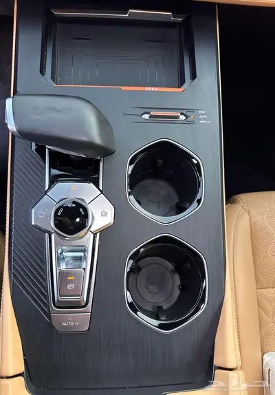 شانجان يوني كي 2025 23
