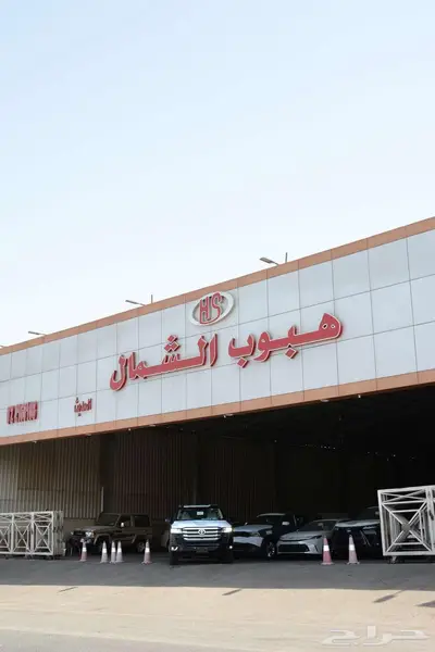 تويوتا لاندكروزر 4 ديزل 2024 0