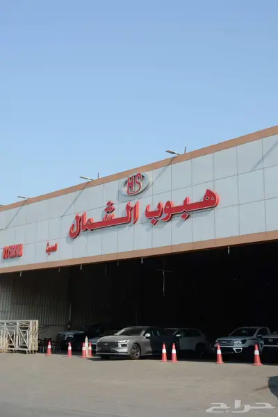 فورد توروس 2025 ترند بنزين نص فل النقد او التقسيط 0
