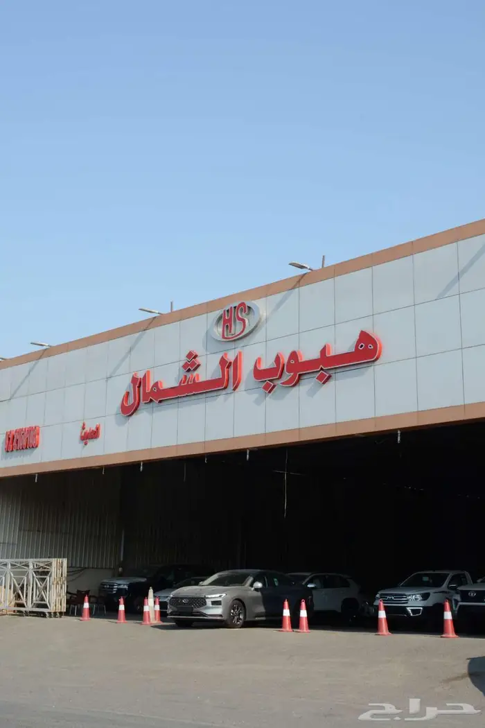 فورد توروس 2025 ترند بنزين نص فل النقد او التقسيط 0
