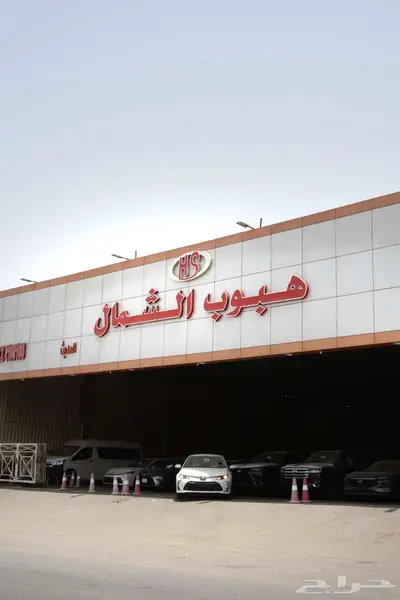 تويوتا كورولا 2025 ستاندر 2.0 بنزين بالنقد او التقسيط 0