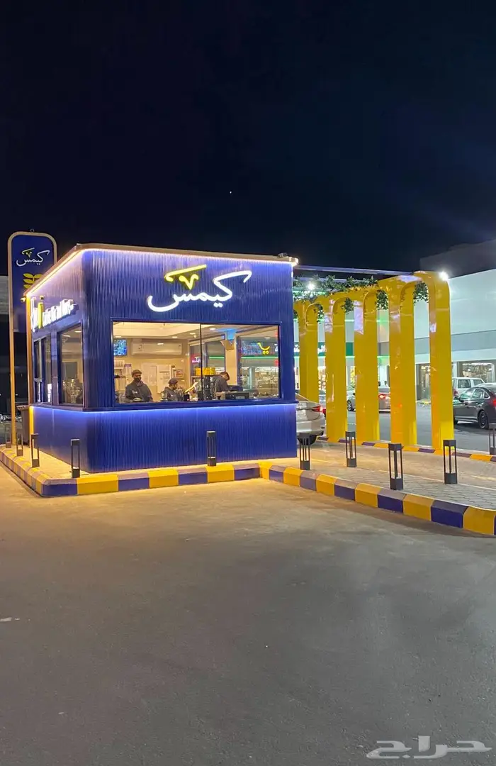 تفصيل كشك درايف ثرو حسب الطلب 17