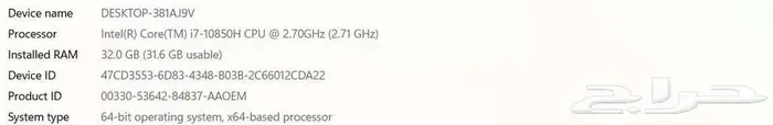 لاب توب 8